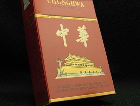 低价真龙香烟厂家