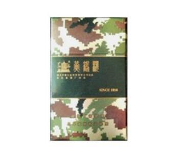 5元力士香烟批发渠道