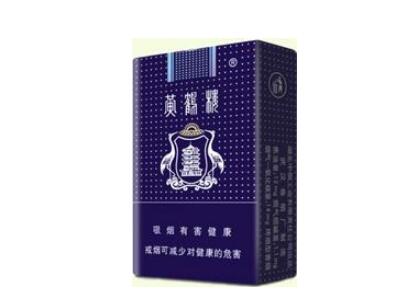 目前进口香烟排名前十名【目前进口香烟排名前十名是什么】