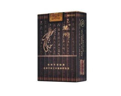 高端香烟散拼【烟 高端】