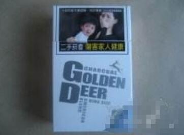 6元味美思香烟批发