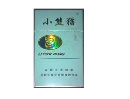 长沙卷烟厂普工好吗工资多少_长沙卷烟厂正式工待遇2021