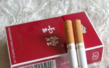 8元香梅香烟一手货源