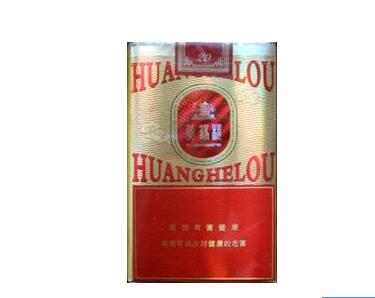 进口香烟深圳专卖店电话【深圳进口香烟批发市场在哪】