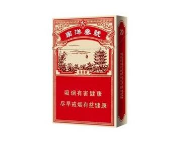 收钱扫码器怎么连接电脑操作视频|扫码收款机怎么使用教程