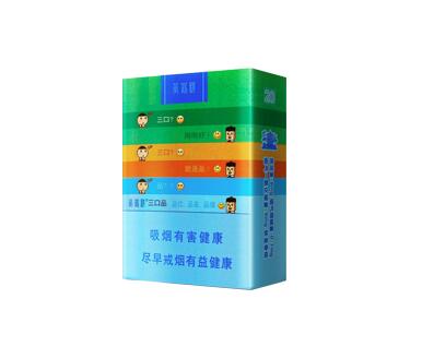 8元红河香烟批发