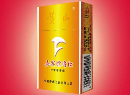 7元盛唐香烟，穿越千年的古韵风情，品味不凡的烟香传奇