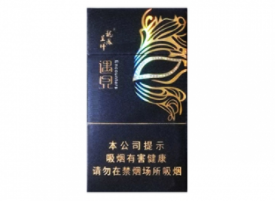 红色老款万宝路进口香烟【红色万宝路是烤烟吗】