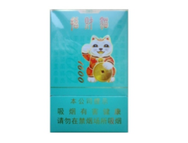 外烟红色加棕色【外烟红色加棕色什么意思】