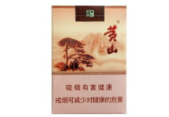 便宜元帅香烟批发
