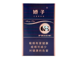 7元中美香烟一手货源