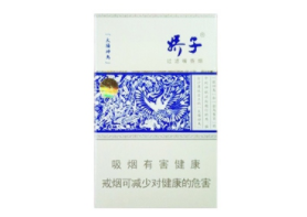 5元驰香烟批发
