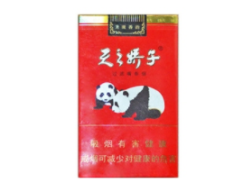 低价梦都香烟批发
