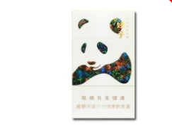 3元群英会香烟(群英烟标)