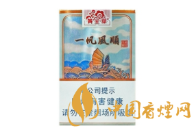 6元海洋香烟厂家