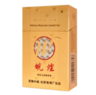 广州进口香烟查获(广州市进口香烟店)