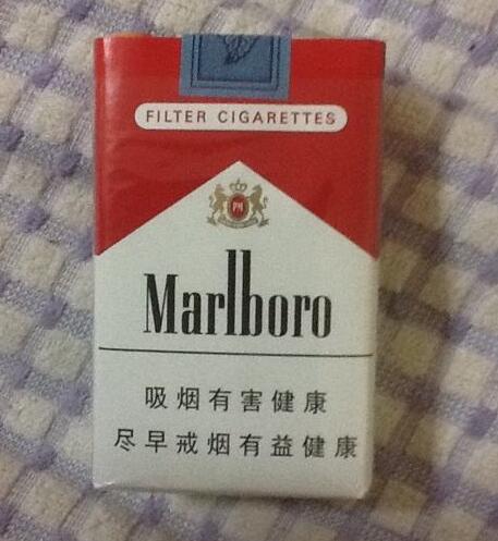 便宜五一香烟批发