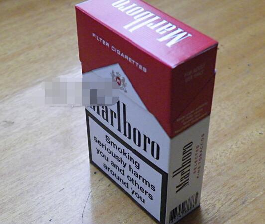 便宜沂蒙山香烟多少钱一条