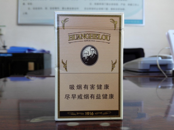 7元左右的香烟在市场上属于中低端产品，在中国，这个价位段比较常见的香烟品牌有