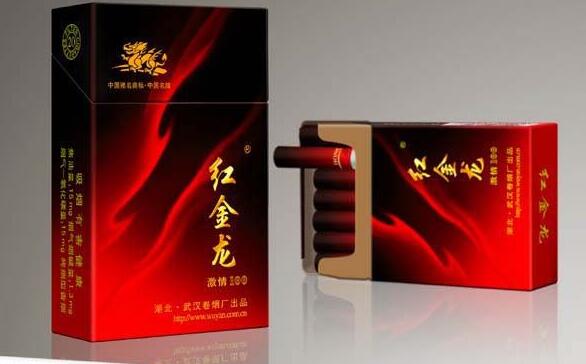 低价金桥香烟一手货源