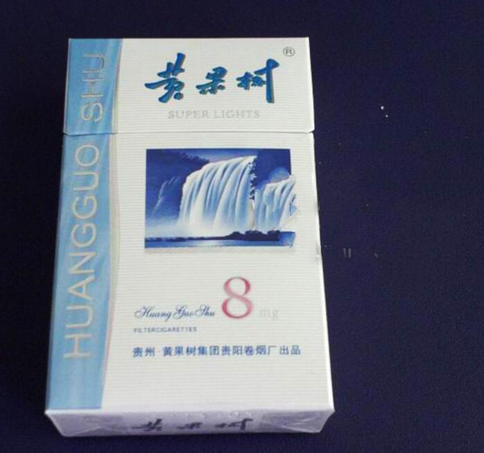 蒙城香烟批发价格表大全【蒙城香烟批发价格表大全最新】