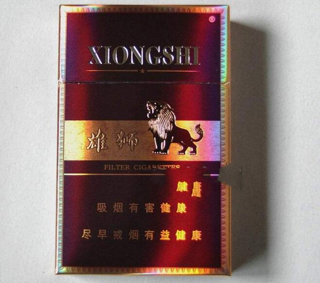 便宜大红鹰香烟多少钱一盒