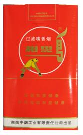8元发时达香烟厂家