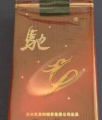 8元将军香烟