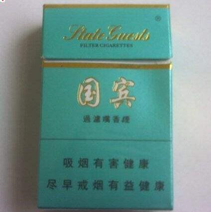 便宜延安香烟多少钱一条