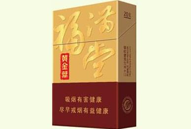 8元南方香烟总仓