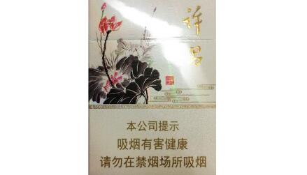 6元红杉树香烟进货渠道
