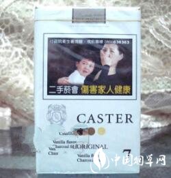 10元兰州香烟总仓