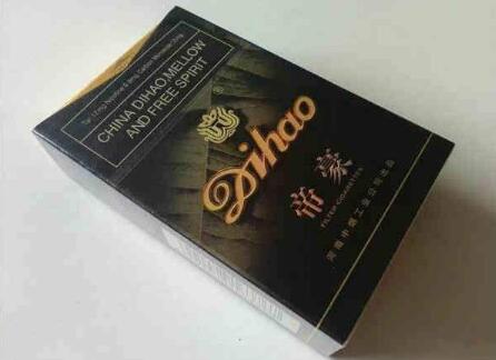 免税光明香烟厂家