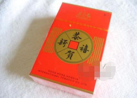 怎样卖进口香烟呢