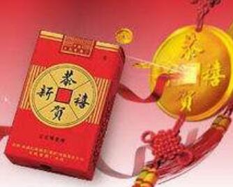 山东哈德门香烟批发价