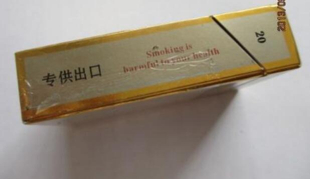 进口香烟七星价格表大全