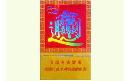 香烟的批发利润