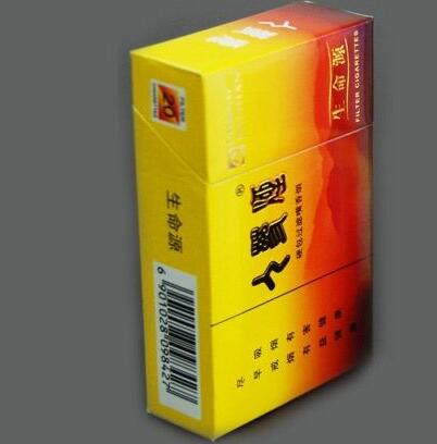 玉溪哪里批发香烟最多