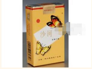 高端香烟储存