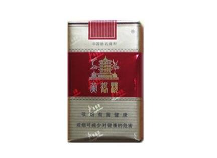 5到10元钓鱼台香烟货源