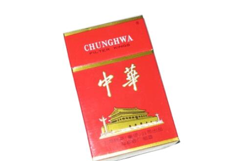 国宝香烟总仓
