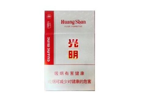 从越南进口香烟犯法吗