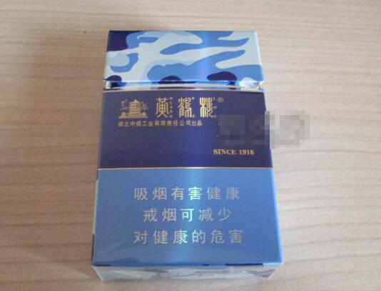 外烟为什么不断的在涨价