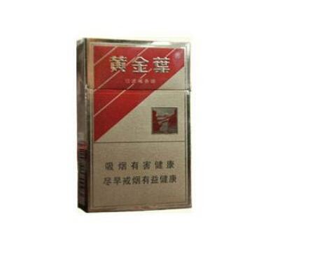 正品呼伦贝尔香烟货源