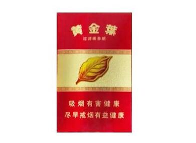 兰州香烟最新款高档
