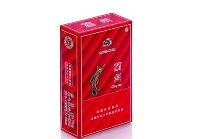 4元双叶香烟进货渠道