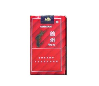 4元华西村香烟厂家