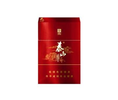 香港进口香烟税率表