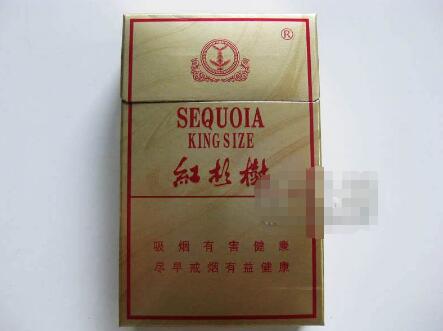 延安香烟最高档