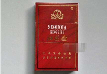 正品香梅香烟多少钱一条